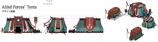 File:Allied Tents Concept.png