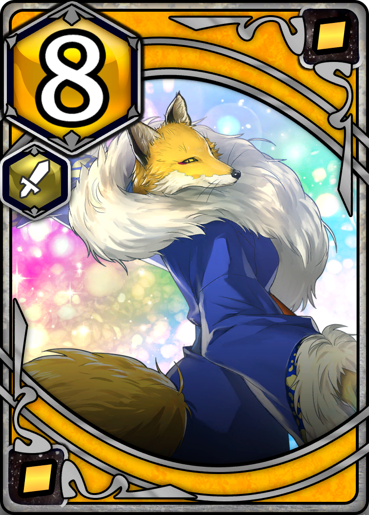 Foxiel card glitter.png