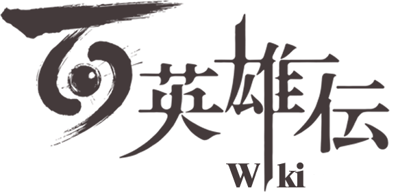 Site-logo (Japanese).png