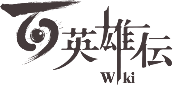 File:Site-logo (Japanese).png