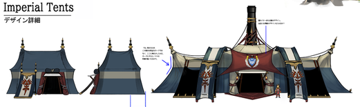 File:Imperial Tents Concept.png