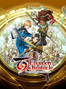 Eiyuden Chronicle: Hundred Heroes Key Art